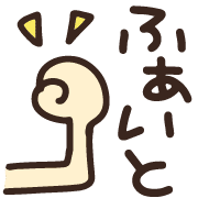 016