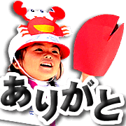 013