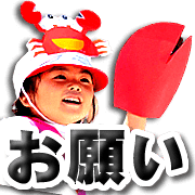 014