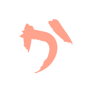 006