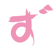 063