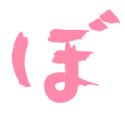 075