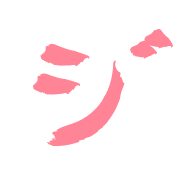 142