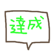 012