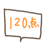 020