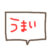 025