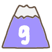 194
