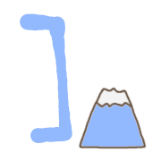 241