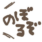 267