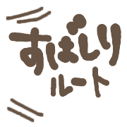 281