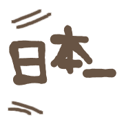 298