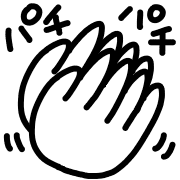 014