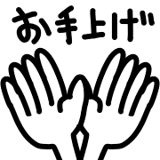 025