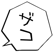 014
