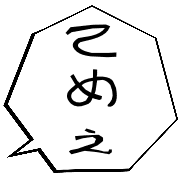 017