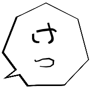 023