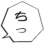 025