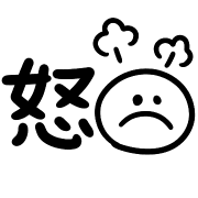 033