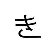 007