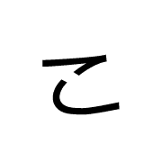 010