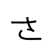 011