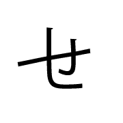 014