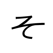 015