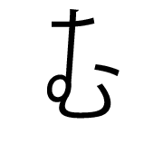 033