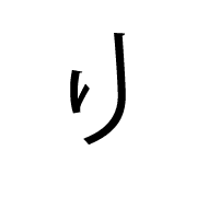 040
