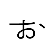 051