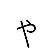 053