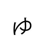 054