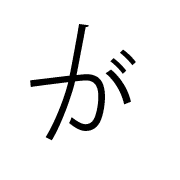 056
