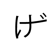 059