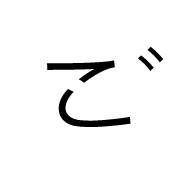 060