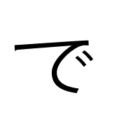 069