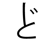 070