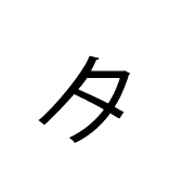 096