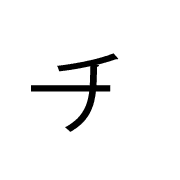 097