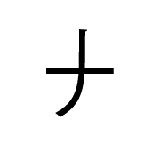101