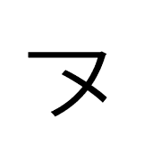 103