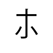110