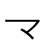 111