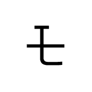 115