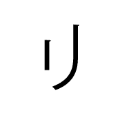120