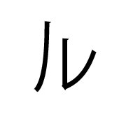 121