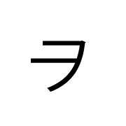 125