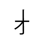 131