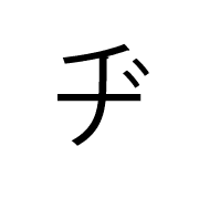 147
