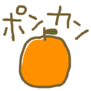 014